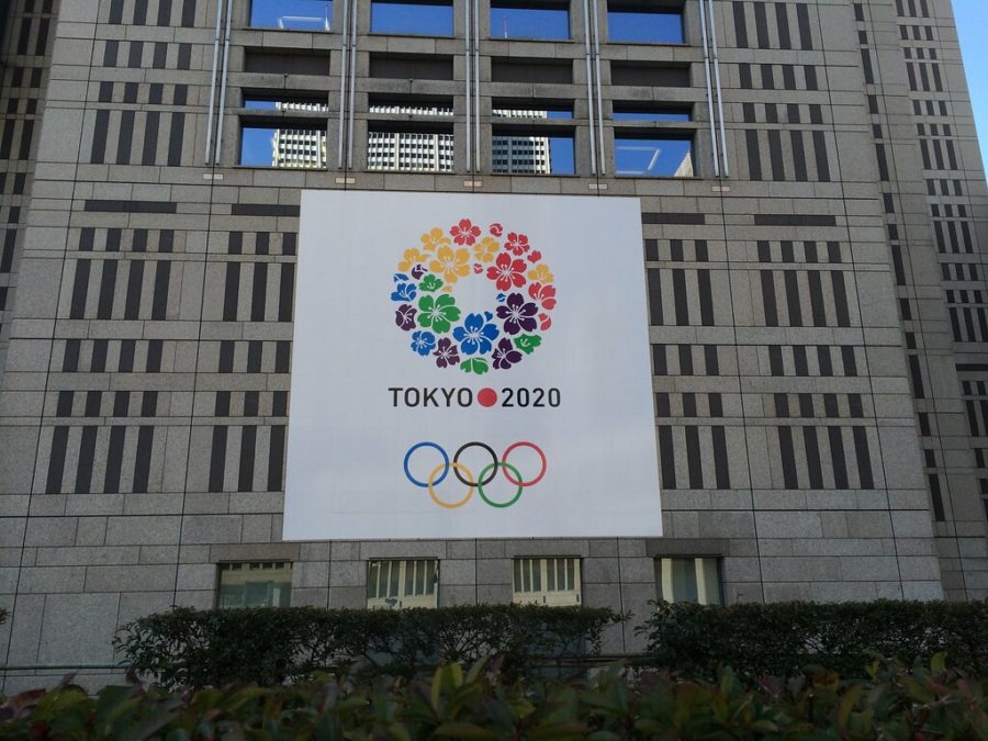 A banner displayed in downtown Tokyo, Japan in preparation of the 2020 Summer Olympics.