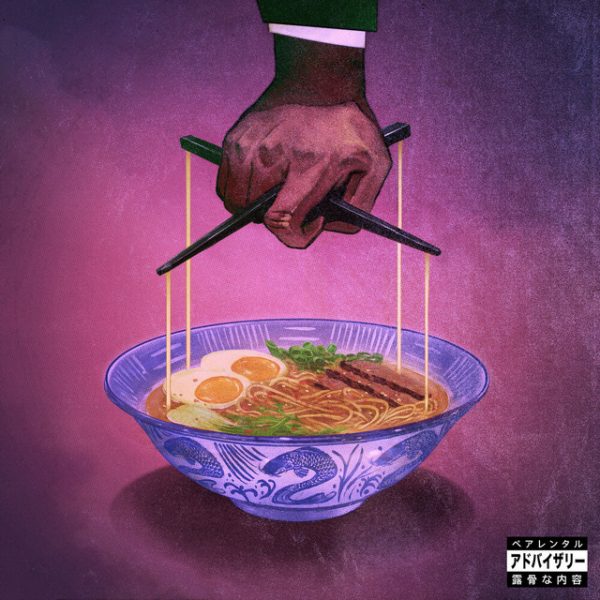 Official Alfredo 2 Cover 